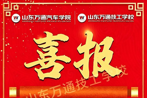 ϲ��(b��o)��638�֣�ȫʡ��һ������ף�R��У�����hͬ�W(xu��)�Z�\(y��n)ݔ���I(y��)����ʡ��Ԫ��