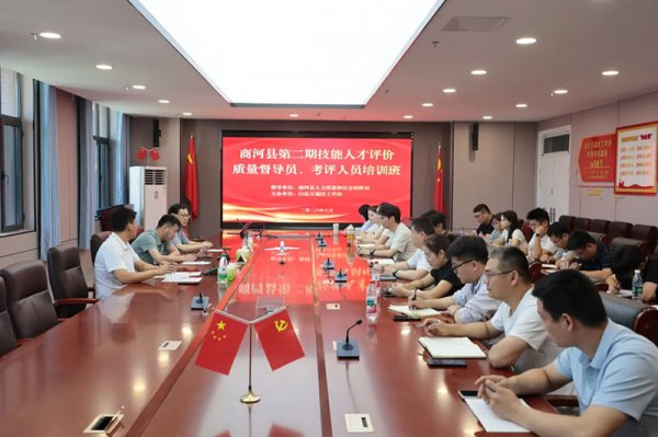 �����u(p��ng)�r(ji��)�|(zh��)����������(qi��ng)���u(p��ng)���I(y��)�(du��)�顪���̺ӿh�ڶ��ڼ����˲��u(p��ng)�r(ji��)�|(zh��)������(d��o)�T�����u(p��ng)�ˆT��Ӗ(x��n)���A�M�Y(ji��)�I(y��)